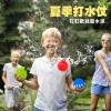 Summer toys: Water fight balls, repeated silicone self-absorbing balls, quick water loading balls, pool water bouncy balls, ocean bouncy balls details Picture